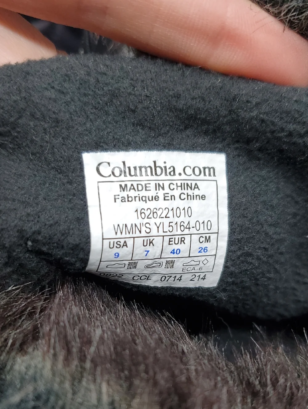 Columbia omni heat